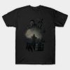 Sam Death Strand T-Shirt Official Death Stranding Merch