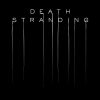 Death Stranding Logo Tapestry Official Death Stranding Merch